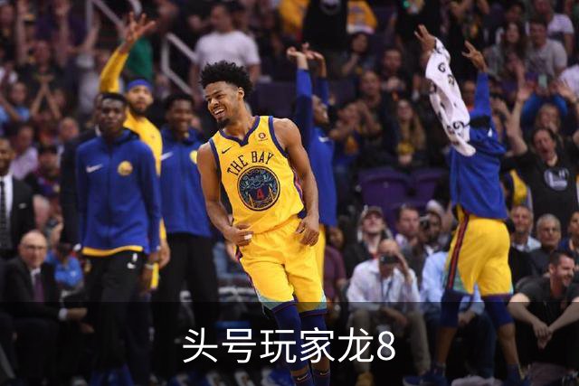 头号玩家龙8公司介绍